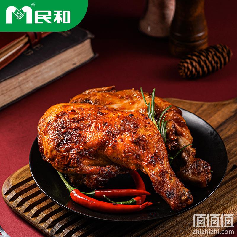 上市企业，民和 湘鄂手枪腿炸鸡 220g*6件+鸡排2袋 79.9元包邮（需领券） 值值值-买手聚集的地方