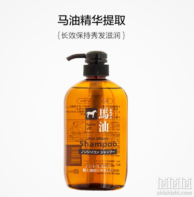 熊野油脂 无硅油马油洗发水 600ml*3瓶 79元包邮包税（26.33元/瓶） 值值值-买手聚集的地方