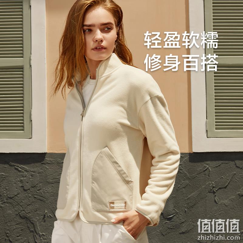 Beneunder 蕉下 眷暖系列 2021秋季新款女士摇粒绒立领外套 3色 新低89元包邮（需领券） 值值值-买手聚集的地方