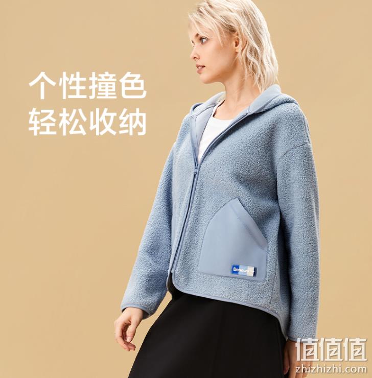 Beneunder 蕉下 眷暖系列 2021秋季新款女士摇粒绒立领外套 3色 新低89元包邮（需领券） 值值值-买手聚集的地方