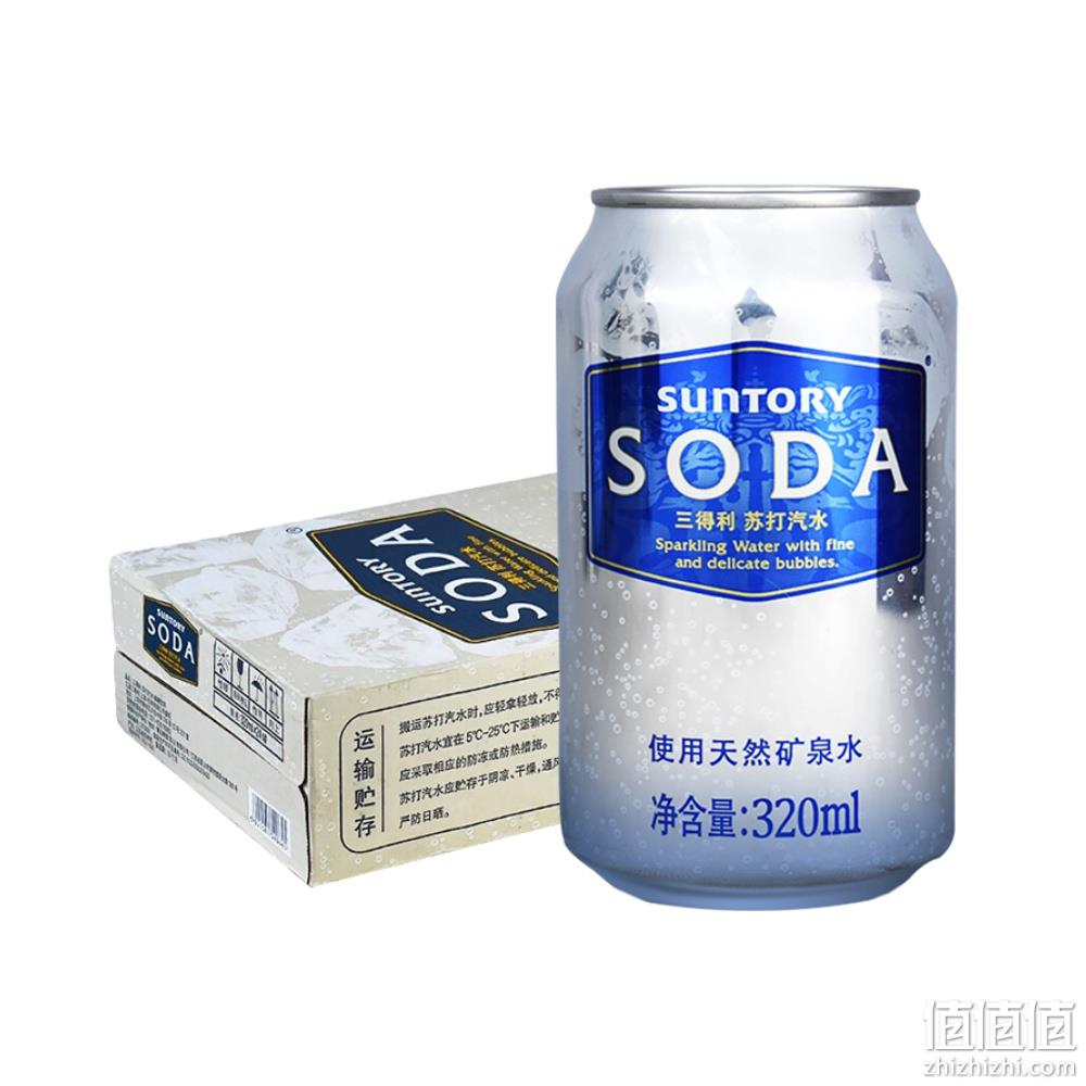 Suntory 三得利 无糖0脂矿泉苏打汽水320mL*24罐 60.08元包邮（需领券） 值值值-买手聚集的地方