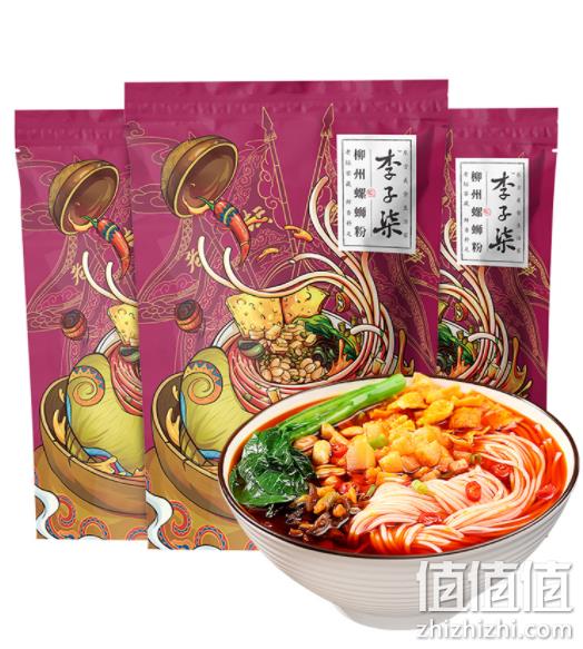 李子柒 老坛酸笋柳州螺蛳粉 400g*3袋 34.9元包邮（需领券） 值值值-买手聚集的地方