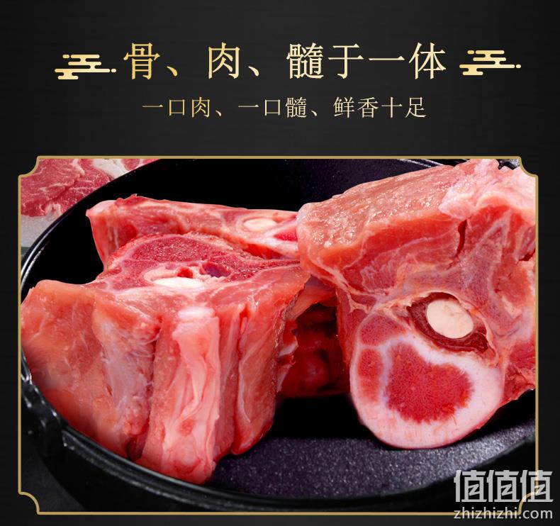艾克拜尔 新鲜牛脊骨带肉4斤 送酱包 59元包邮（需领券） 值值值-买手聚集的地方