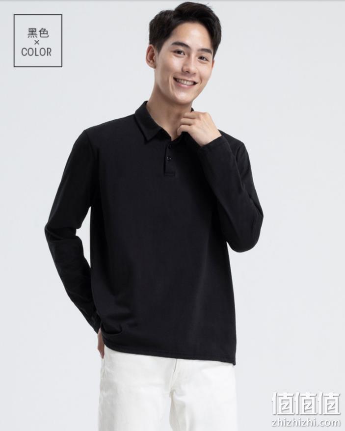 me feeling 男士50S双细高支高密全棉长袖POLO衫 多色 39.9元包邮（短袖29.9元） 值值值-买手聚集的地方
