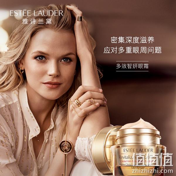 Estée Lauder 雅诗兰黛 多效智妍蕴养眼霜（无包装）15ml 新低228.38元 值值值-买手聚集的地方