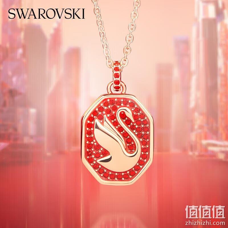 降￥59新低！Swarovski 施华洛世奇 SIGNUM系列 女士项链5631675 新低389.5元包邮（双重优惠） 值值值-买手聚集的地方