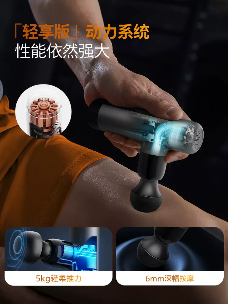 Philips 飞利浦 3105G 迷你筋膜枪放松肌肉按摩器（赠礼品袋+收纳袋+4按摩头） 2色 289元包邮（需领券） 值值值-买手聚集的地方