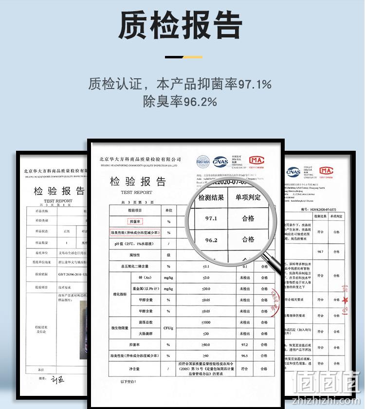 日本品牌，STINK 鞋袜银离子除臭抑菌喷雾260mL 9元包邮（需领券） 值值值-买手聚集的地方