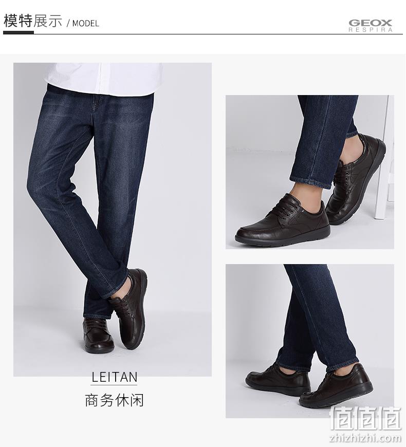 Geox 健乐士 U Leitan B 男士真皮休闲鞋 U743QB 367.31元 值值值-买手聚集的地方