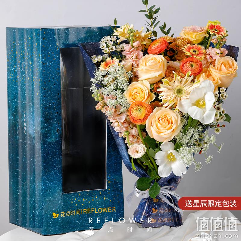 2月14日收花，Reflower 花点时间 情人节玫瑰鲜花星空礼盒装 249元包邮（需领券） 值值值-买手聚集的地方