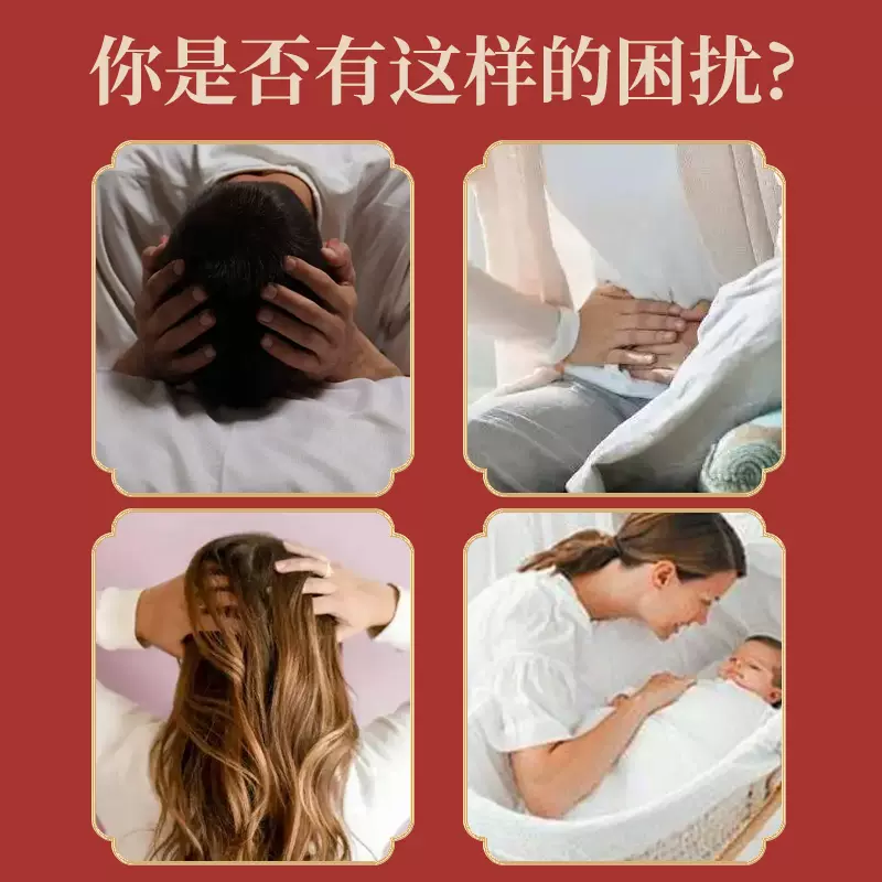 阿里自营，北京同仁堂 玉灵膏 300g*2瓶 38元包邮（19元/瓶） 值值值-买手聚集的地方