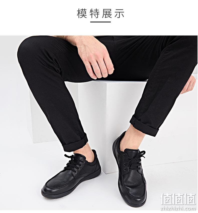 Geox 健乐士 U Leitan B 男士真皮休闲鞋 U743QB 367.31元 值值值-买手聚集的地方