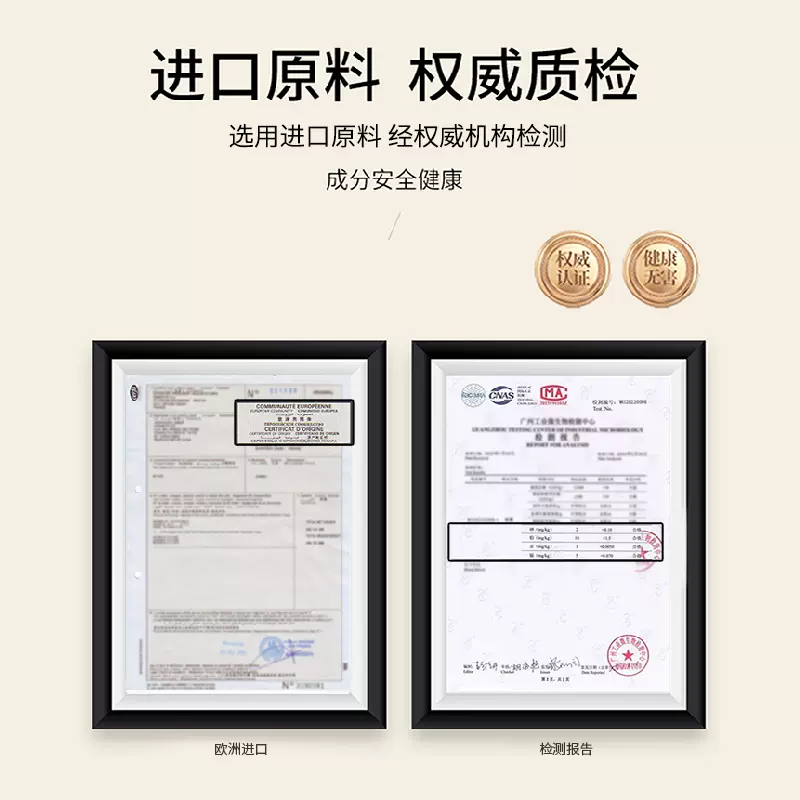 Saccnew 五星级酒店定制精油香薰 500ml 多款香型 9.9元包邮(需领券) 值值值-买手聚集的地方