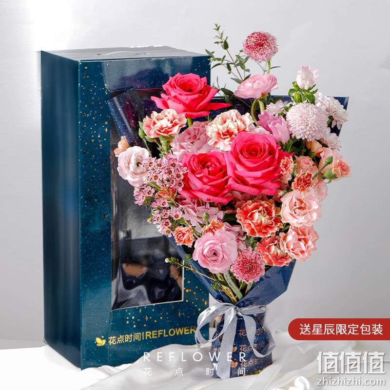 2月14日收花，Reflower 花点时间 情人节玫瑰鲜花星空礼盒装 249元包邮（需领券） 值值值-买手聚集的地方