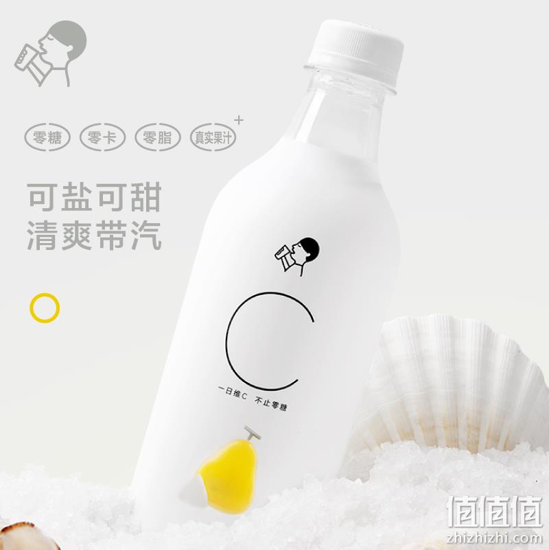 临期低价！HEYTEA 喜茶 喜小瓶 无糖气泡水500ml*15瓶 39.9元包邮（折2.66元/瓶） 值值值-买手聚集的地方