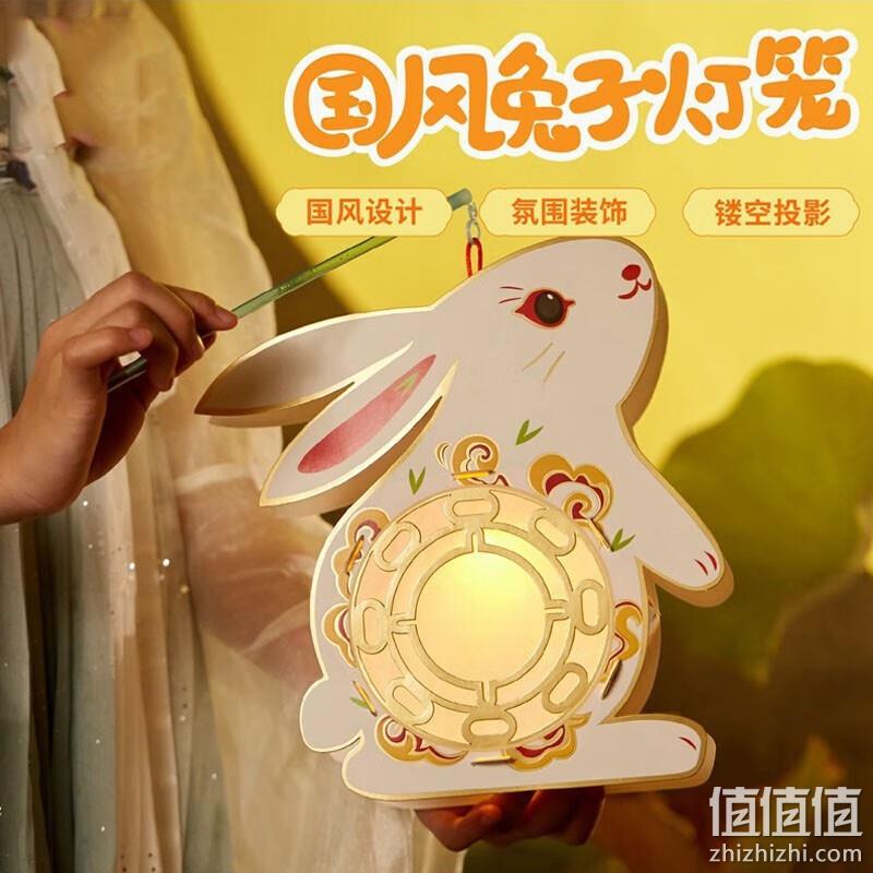 KIDNOAM 儿童DIY元宵节国风兔子灯笼 5.9元包邮（双重优惠） 值值值-买手聚集的地方