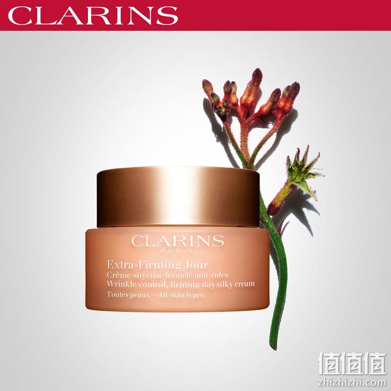 Clarins 娇韵诗 焕颜弹力晚霜50mL 412.23元（天猫旗舰店780元） 值值值-买手聚集的地方