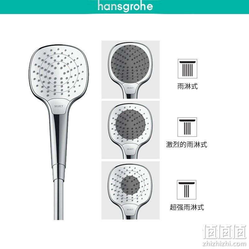 德国进口，Hansgrohe 汉斯格雅 Croma柯洛玛110 飞雨节水花洒 26813407 新低179元包邮（多重优惠） 值值值-买手聚集的地方