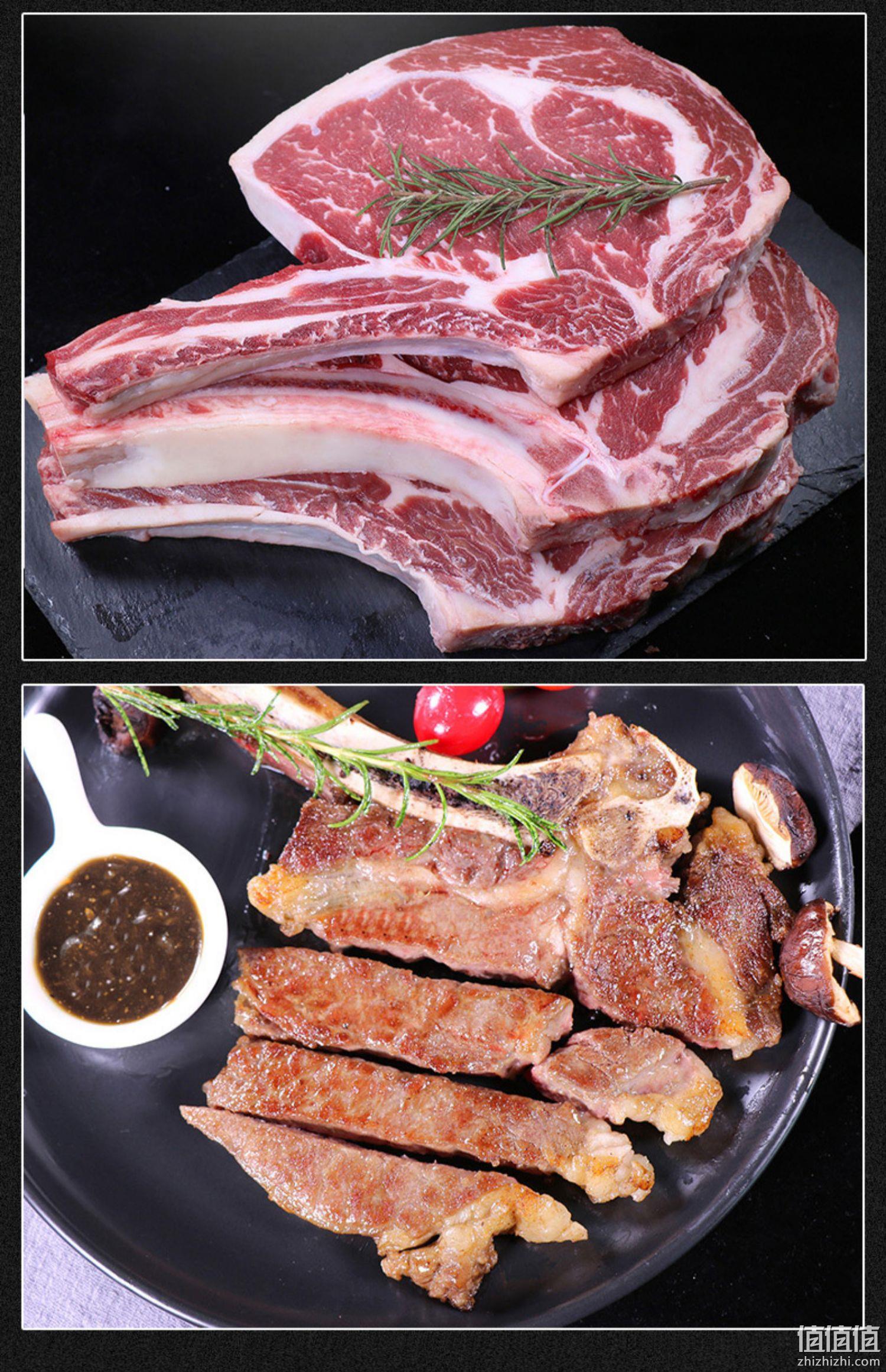 艾克拜尔 原切大战斧牛排厚切带骨牛扒 1kg 99元包邮（需领券） 值值值-买手聚集的地方