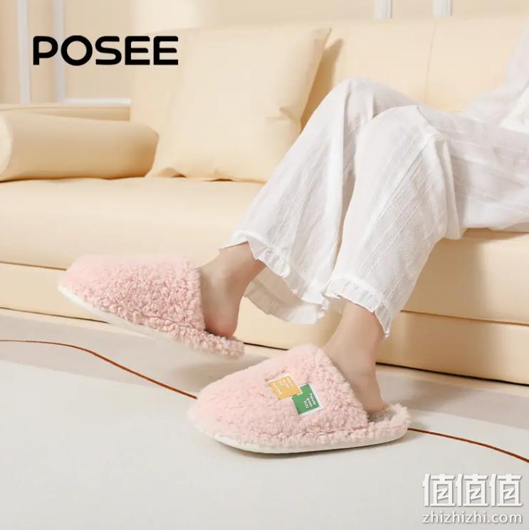 POSIEO 朴西 情侣款云感厚底毛绒防滑棉拖鞋 多色 新低19.9元包邮（双重优惠） 值值值-买手聚集的地方