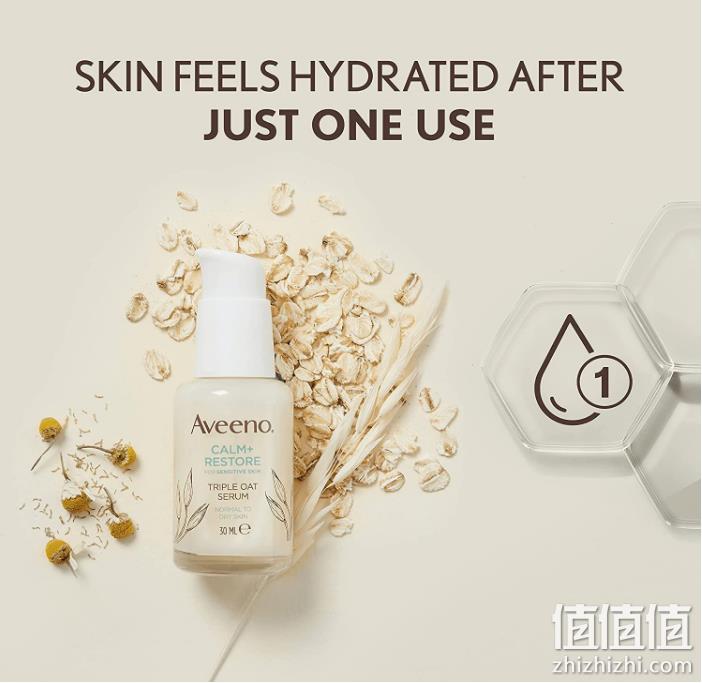Aveeno 艾维诺 Face Calm+修复面部护理套装（精华30ml+洁面200ml+面霜50ml+眼罩） 206.45元 值值值-买手聚集的地方