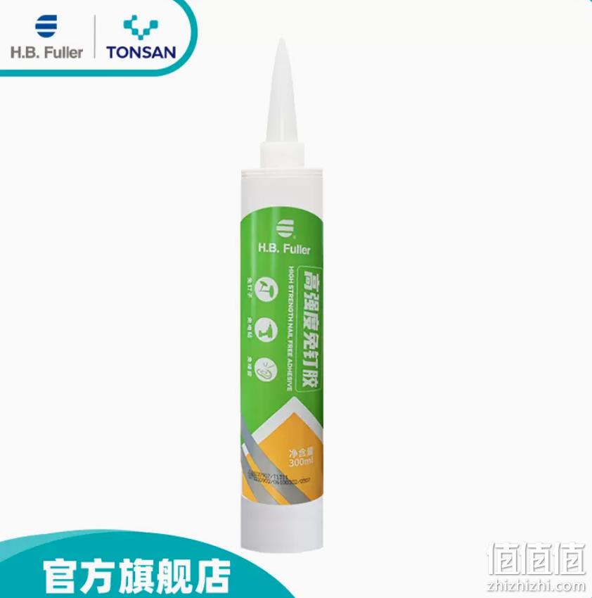 H.B. Fuller 富乐 高强力免钉胶 300mL 25元起包邮（需领券） 值值值-买手聚集的地方