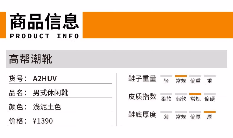 Timberland 添柏岚 男式户外徒步耐磨防滑轻便短靴 新低240元包邮（多重优惠） 值值值-买手聚集的地方