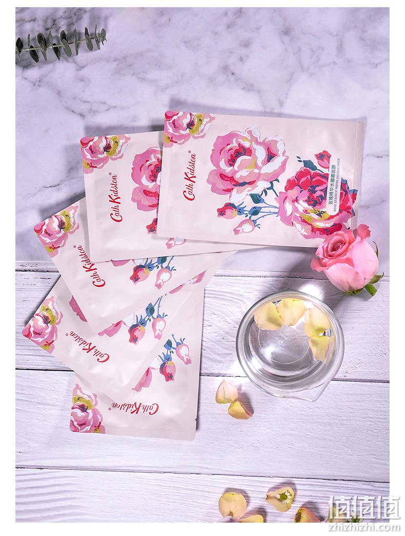 Cath Kidston 凯茜·琦丝敦 烟酰胺补水/玫瑰精华水嘟嘟面膜 5片*10盒 再赠5片 99元包邮（1.98元/片） 值值值-买手聚集的地方