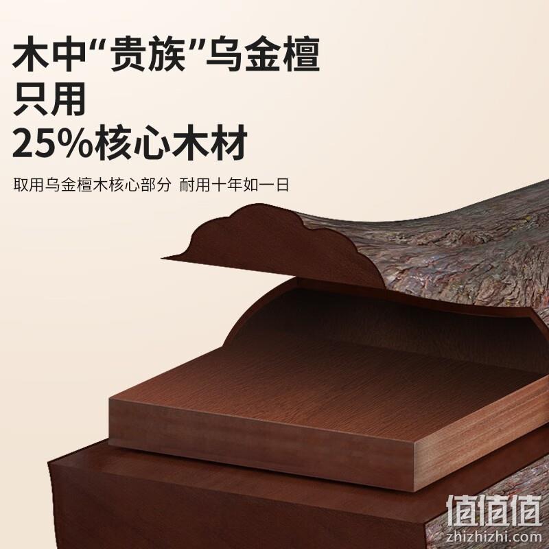 Suncha 双枪 黑金檀木 抗菌整木砧板 26*24*0.5cm 赠砧板架 59元包邮（双重优惠） 值值值-买手聚集的地方