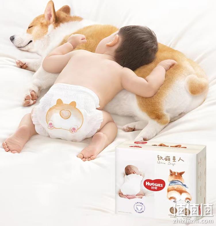 Huggies 好奇 软萌星人 婴儿纸尿裤/拉拉裤*3件 新低149.66元包邮（含返卡） 值值值-买手聚集的地方