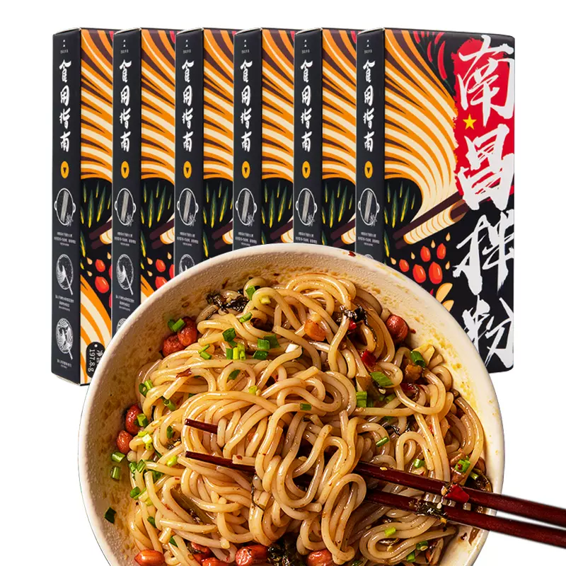 阳际山野 南昌拌粉 6盒装 29.96元包邮（需领券） 值值值-买手聚集的地方