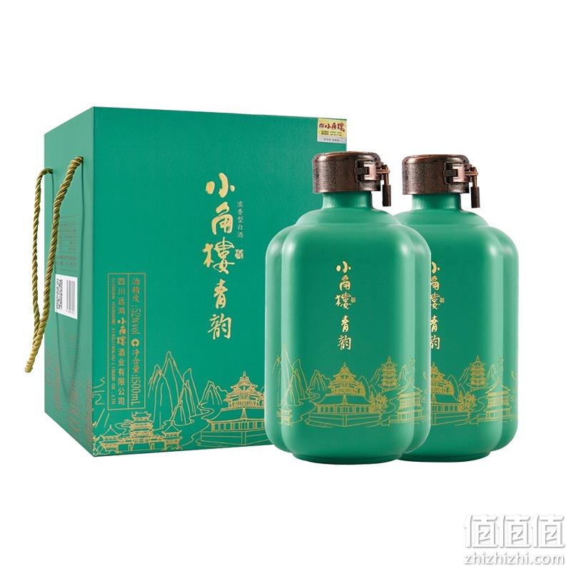 小角楼 青韵浓香型 52度 1500ml 双坛礼盒 赠叙府传承500ml/瓶 258元包邮（双重优惠） 值值值-买手聚集的地方
