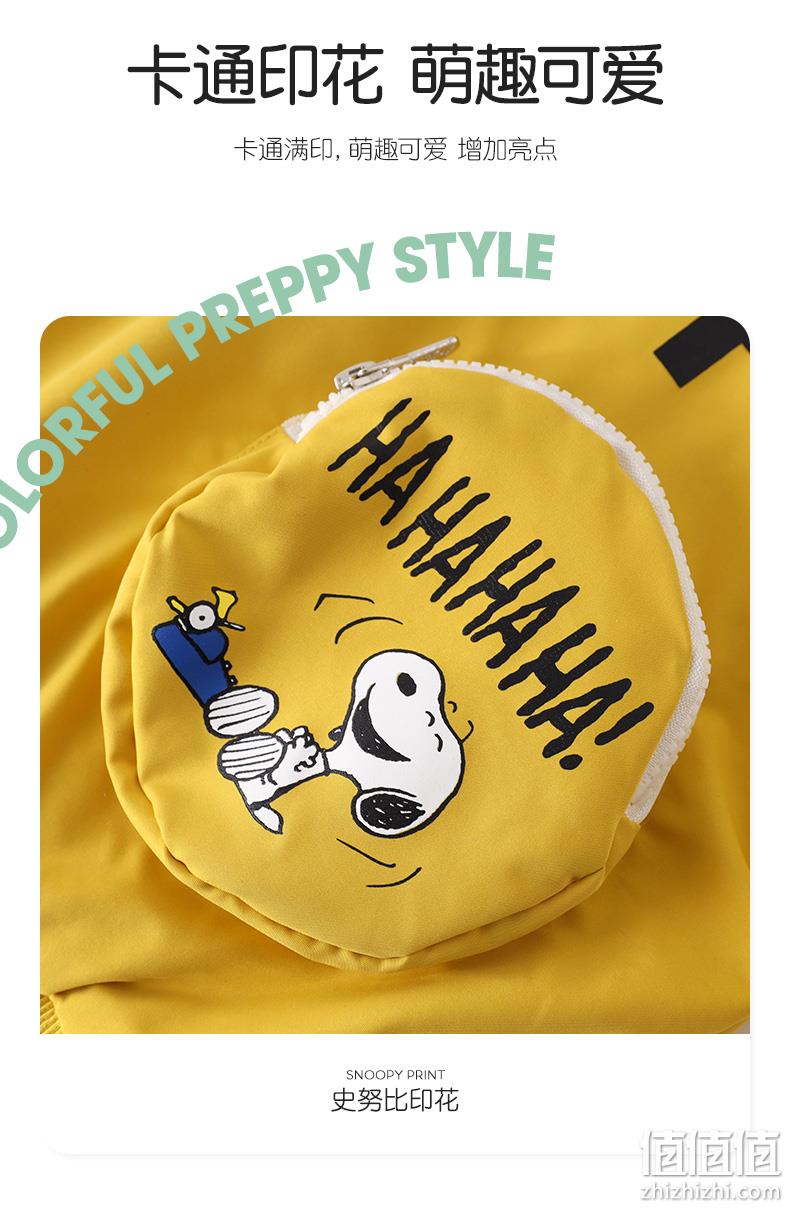 SNOOPY 史努比 2023春装新款男童棒球服夹克外套（90~140码）3色 69.9元包邮（需领券） 值值值-买手聚集的地方