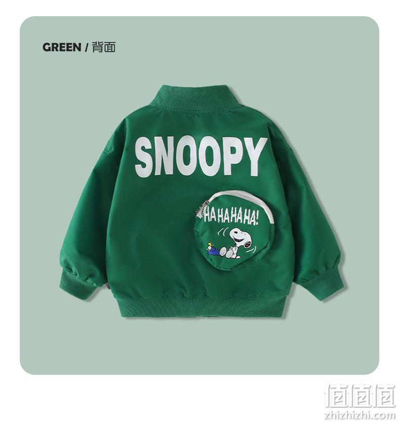 SNOOPY 史努比 2023春装新款男童棒球服夹克外套（90~140码）3色 69.9元包邮（需领券） 值值值-买手聚集的地方