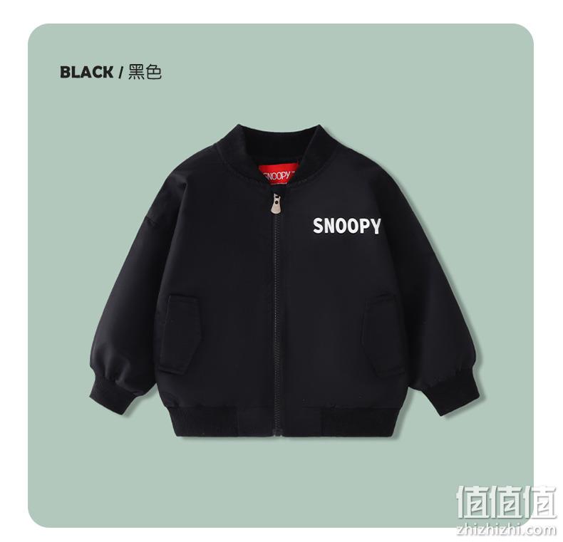 SNOOPY 史努比 2023春装新款男童棒球服夹克外套（90~140码）3色 69.9元包邮（需领券） 值值值-买手聚集的地方