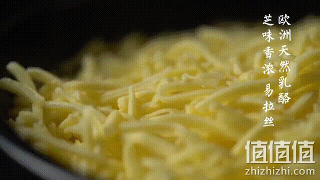 幸福西饼 加热即食半成品披萨（多口味）6寸*6个 88元包邮（需领券） 值值值-买手聚集的地方