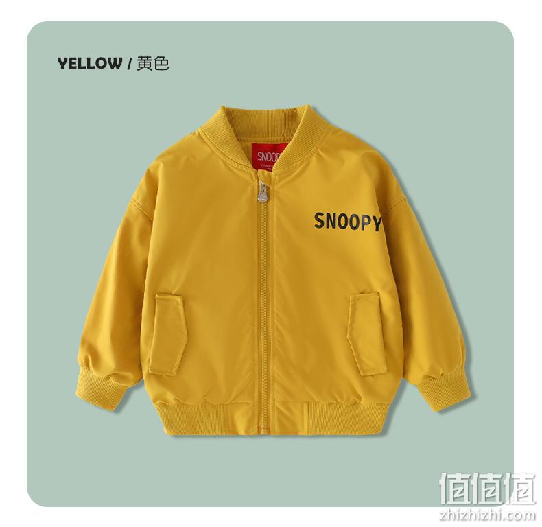 SNOOPY 史努比 2023春装新款男童棒球服夹克外套（90~140码）3色 69.9元包邮（需领券） 值值值-买手聚集的地方
