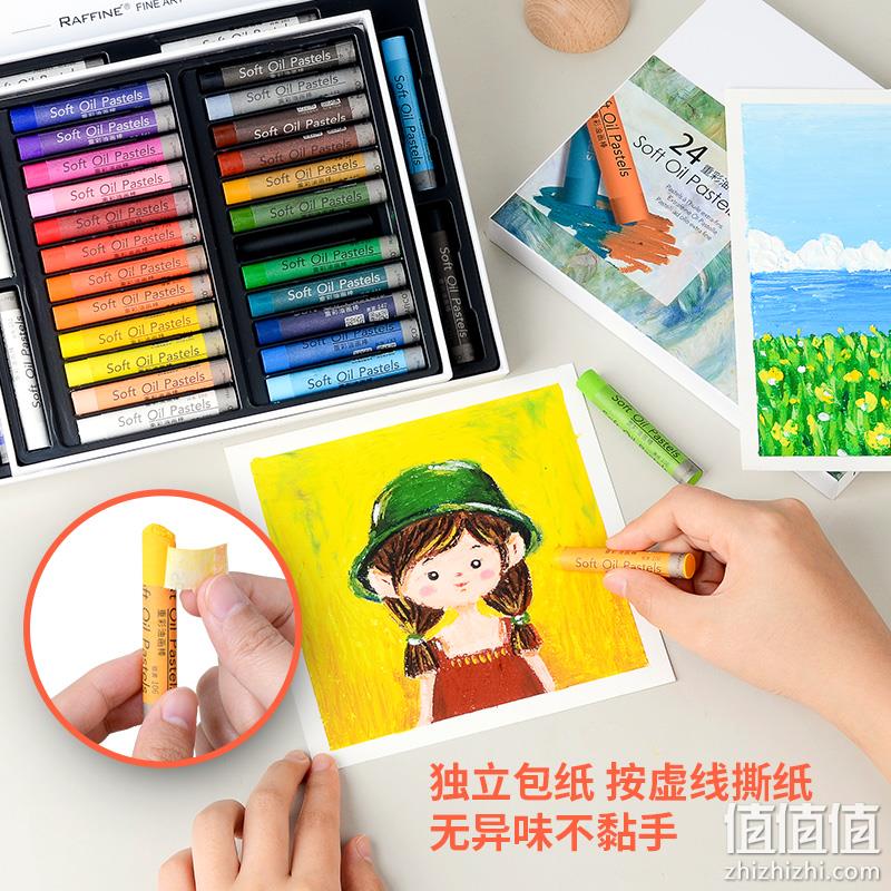 Marco 马可 Raffine拉菲尼系列 D7600 重彩油画棒礼盒 24色 赠2支白色 19.9元包邮（另有彩笔/彩铅） 值值值-买手聚集的地方