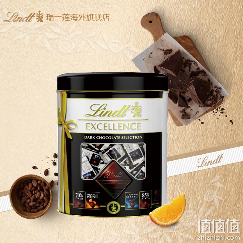 临期低价，Lindt 瑞士莲 特醇黑巧克力罐裝 440克 88.5元包邮（双重优惠） 值值值-买手聚集的地方