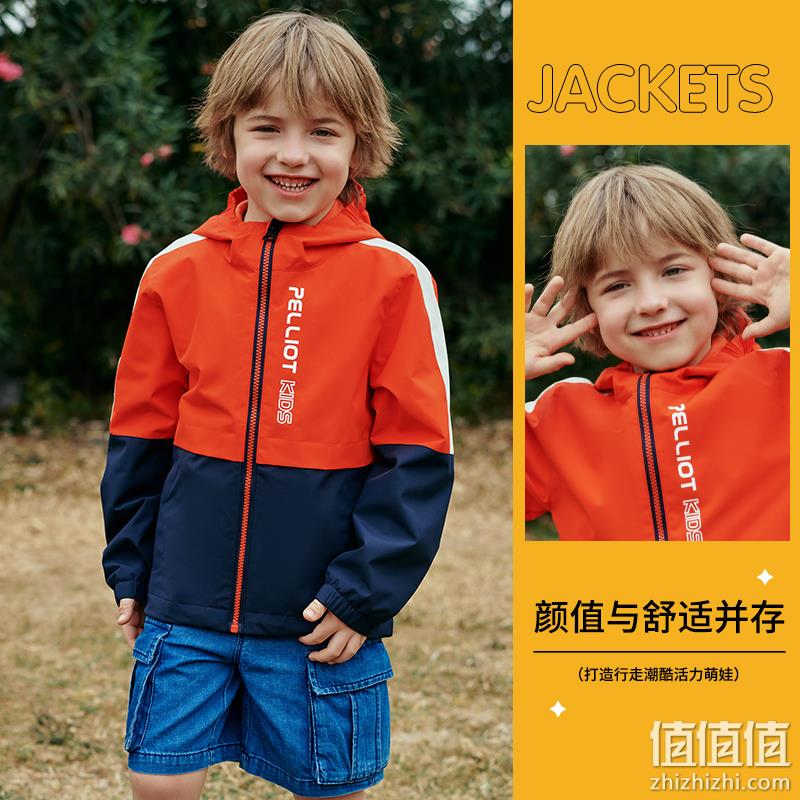 Pelliot Kids 伯希和  中大童时尚拼色连帽冲锋衣（120-160cm） 多色 159元包邮（需领券） 值值值-买手聚集的地方