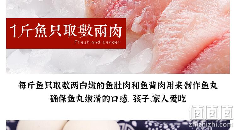 清多多 赤壁特产 实心手工鱼肉丸 421g*2件 29.8元包邮（需领券） 值值值-买手聚集的地方