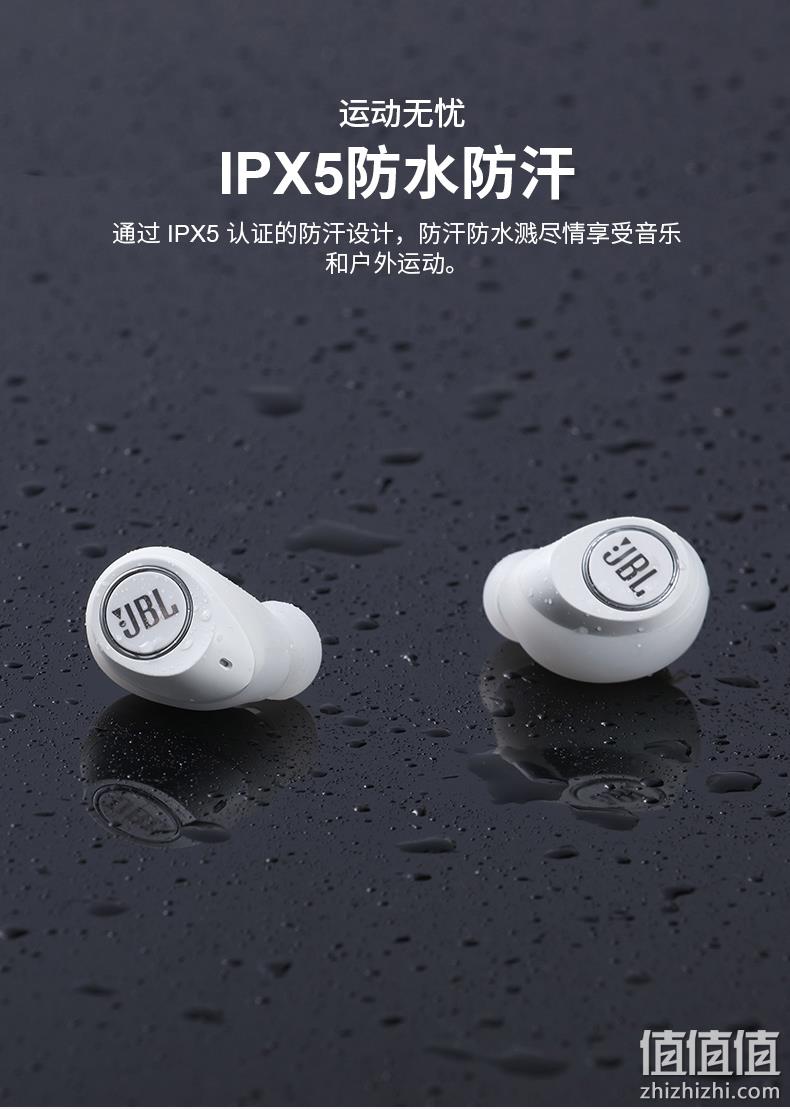 亚马逊销冠！JBL 杰宝 FREE X 真无线蓝牙耳机 新低252.22元 值值值-买手聚集的地方