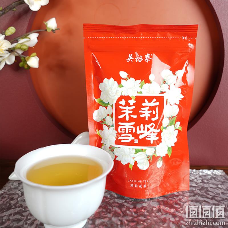中华老字号，吴裕泰 新品 特种茉莉雪峰花茶 50g袋装 29.9元包邮（第二件半价） 值值值-买手聚集的地方
