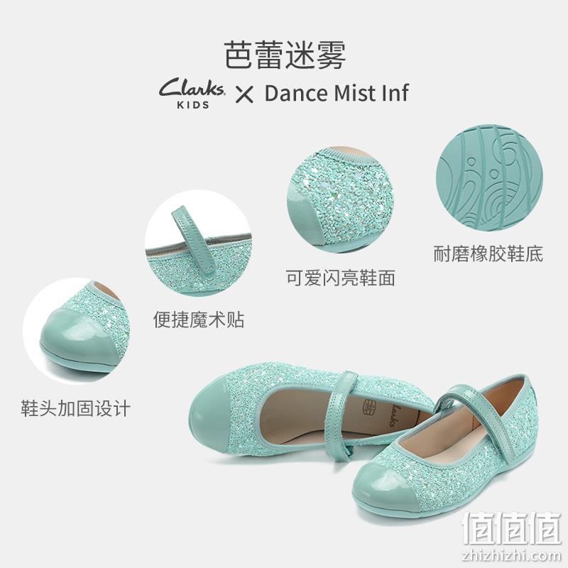 断码清仓！Clarks 其乐 男女童轻便透气舒适休闲鞋/凉鞋 35款（17.5~30码） 史低89元包邮（需领券） 值值值-买手聚集的地方
