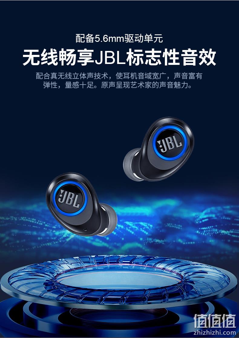 亚马逊销冠！JBL 杰宝 FREE X 真无线蓝牙耳机 新低252.22元 值值值-买手聚集的地方