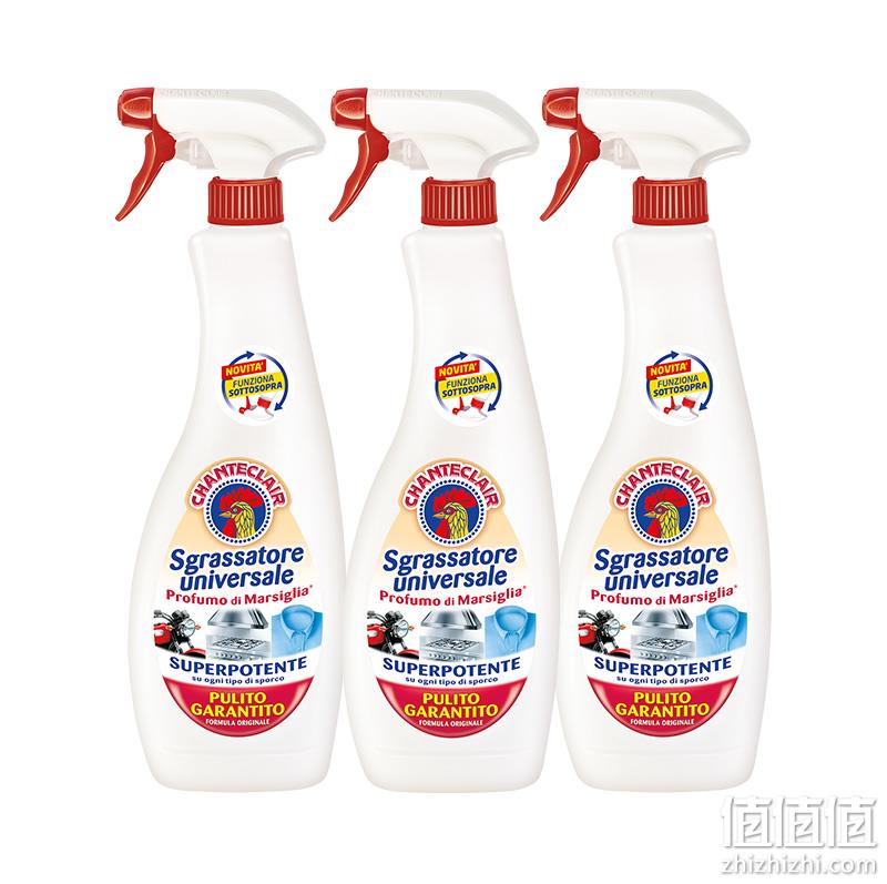 88会员，CHANTE CLAIR 大公鸡 家用厨房油污清洁剂625mL*3瓶 64.6元包邮（21.53元/瓶） 值值值-买手聚集的地方