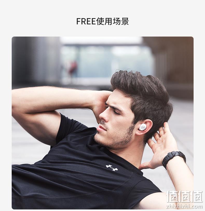 亚马逊销冠！JBL 杰宝 FREE X 真无线蓝牙耳机 新低252.22元 值值值-买手聚集的地方