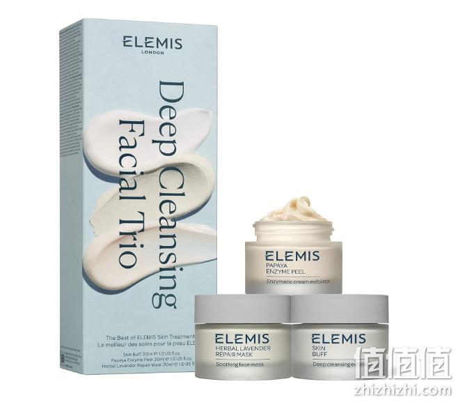 Elemis 艾丽美 深层清洁去角质护肤面膜套装 225.22元（可3件92折） 值值值-买手聚集的地方