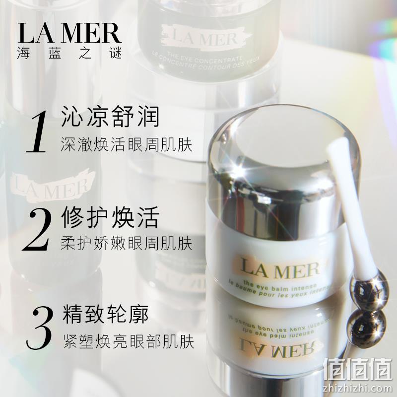 LA MER 海蓝之谜 紧致焕采眼霜 15ml 1112.34元 值值值-买手聚集的地方