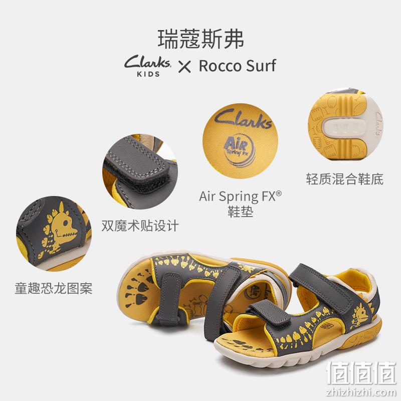 断码清仓！Clarks 其乐 男女童轻便透气舒适休闲鞋/凉鞋 35款（17.5~30码） 史低89元包邮（需领券） 值值值-买手聚集的地方